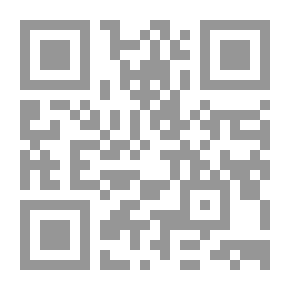 Qr Code محض التباس - هذه معادلتي