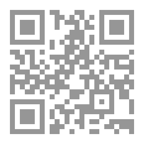 Qr Code In The Literature Of Islamic Egypt