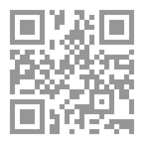 Qr Code The Ego Machine