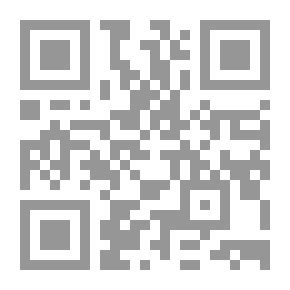 Qr Code الشخصية بناؤها،تكوينها،انماطها،اضطرابها