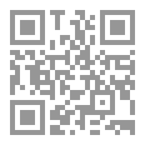 Qr Code جامع فقه السنة للنساء