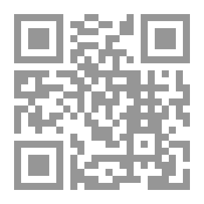 Qr Code موسوعتي التعليمية الأولى - علم الأحياء