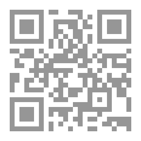 Qr Code الاستلاب : هوبز، لوك، روسو، هيغل، فويرباخ، ماركس