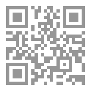 Qr Code مختارات روائية