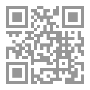Qr Code بعد ما غادرت