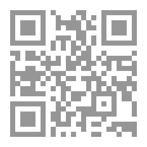 Qr Code المعجزة المتجددة