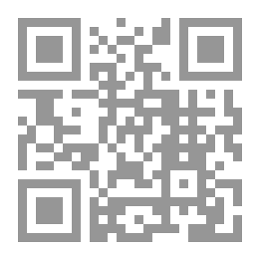Qr Code أرض العسل قصة لـ رشاد أبوشاور