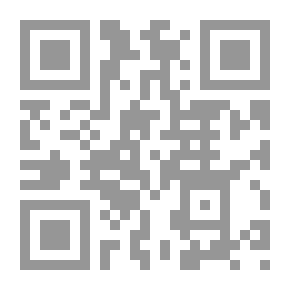 Qr Code Indian Games : an historical research