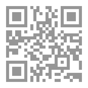 Qr Code الأسس الفنية للصحافة النسائية في العالم العربي