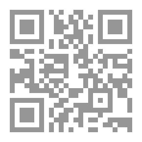 Qr Code الكشاف الاقتصادي للأحاديث النبوية الشريفة