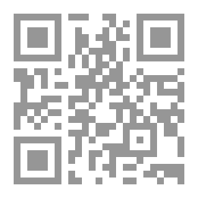 Qr Code The Great Sedition V.2