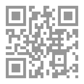 Qr Code شعر ابن جابر الأندلسي