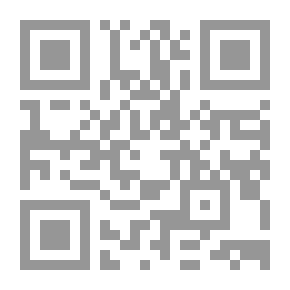 Qr Code ديوان أبي طالب عم النبي صلى الله عليه وسلم
