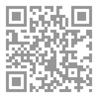 Qr Code The Waiting Is Getting Old