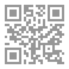 Qr Code تحت راية الاحتلال - فرنسي