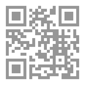 Qr Code جيفروي دي مالفين