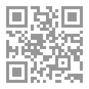 Qr Code Tatbir And The Chronic Problem