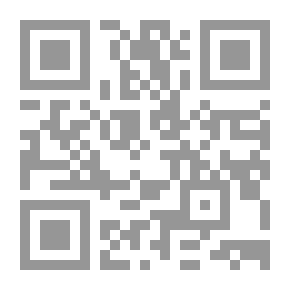 Qr Code وبائية الإمراض الطفيلية في الحيوانات مع الاشارة الي التشخيص والمعالجة