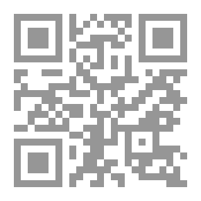 Qr Code Toward A Modern And Realistic Sentential Theory Of Basic Structures In Standard Arabic