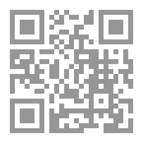 Qr Code Horror Room