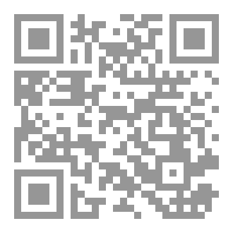 Qr Code Lean Manufacturing