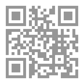 Qr Code برنامج اكسس