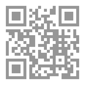Qr Code الحب في المنظور الإسلامي