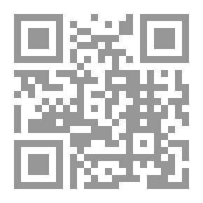 Qr Code الظاهر والباطن ؛ فلسفة التأويل في الديانات السماوية