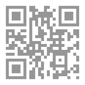 Qr Code الحارس ، 1969