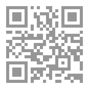 Qr Code Basics Of Macroeconomics