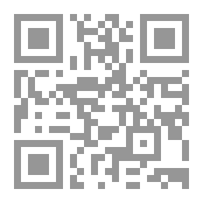 Qr Code تكنولوجيا التعليم: التعريف ومكونات المجال
