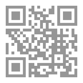 Qr Code قالت الوردة للسنونو