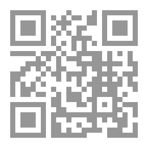 Qr Code شرح أبيات سيبويه