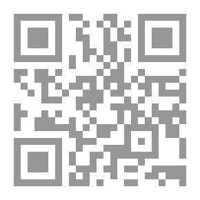 Qr Code سوسيولوجيا ما بعد الحداثة ` النهايات المفتوحة `