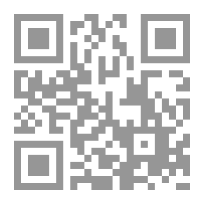 Qr Code مدخل إلى التحليل النفسي ( سلسلة العلوم الإنسانية )