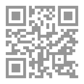 Qr Code حصاد العمر - صفحات من التاريخ