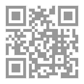Qr Code المراجعة الكنسية الأمريكية