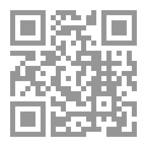 Qr Code حمدان يخترع
