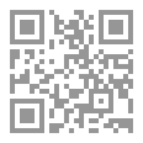 Qr Code Seputar Hadits Hadits بولان محرم