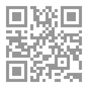 Qr Code صدأ القلوب