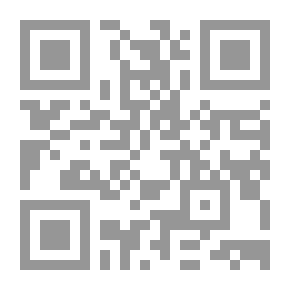Qr Code القدس في قلوب المسلمين
