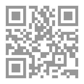 Qr Code الدلالة والكلام - دراسة تأصيلية لألفاظ الكلام في العربية المعاصرة في إطار المناهج الحديثة