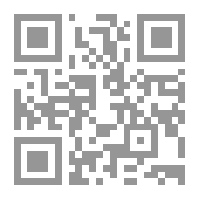 Qr Code The Inside of the Cup — Complete
