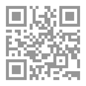 Qr Code Vader Impossible Love