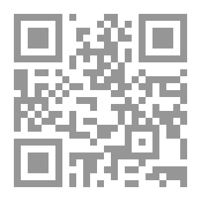 Qr Code مار مارون والموارنة ؛ نظرة تاريخية جديدة