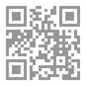 Qr Code المشكلات العلمية للتراخيص `فى ضوء أحكام المحكمة الإدارية العليا`