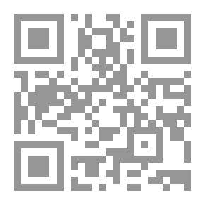 Qr Code قضية الألوهية في الأسفار اليهودية `دراسة مصحوبة ببيان وجهة النظر الإسلامية`