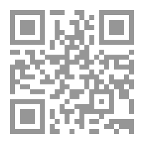 Qr Code الأسماء والصفات
