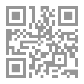 Qr Code Taming The Lions