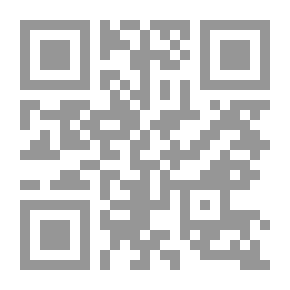 Qr Code Film Makers.. The Stars Of The Good Time